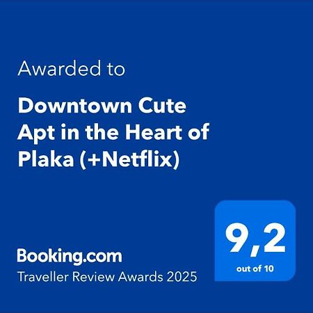 Downtown Cute Apt In The Heart Of Plaka Αθήνα Εξωτερικό φωτογραφία